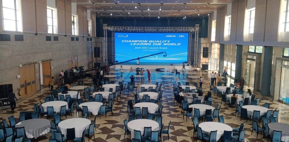 Corporate Events